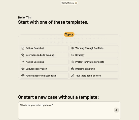 Preview of the multilingual chat in Clarity
