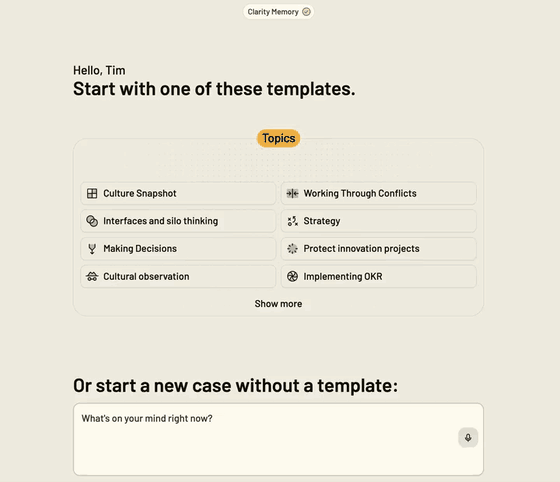 Preview of the OKR topic in Clarity
